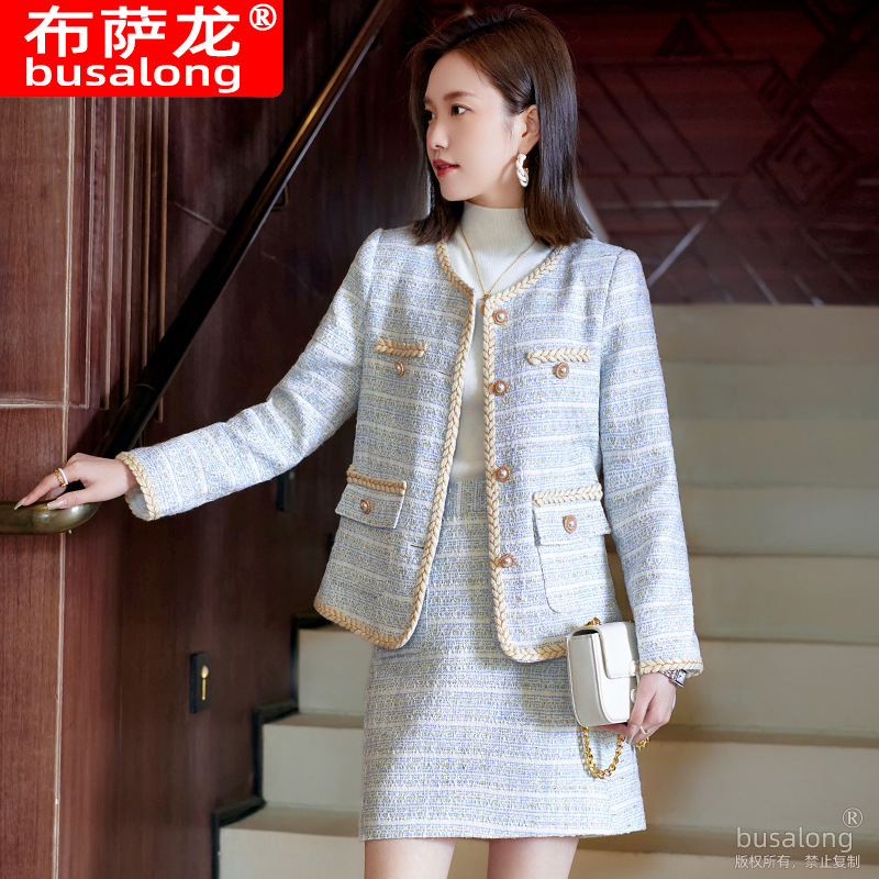 Internet Celebrity Casual Fash - High End Women'S Formal Wear review and price